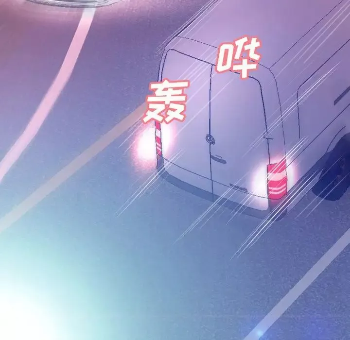 俏兒媳第9话