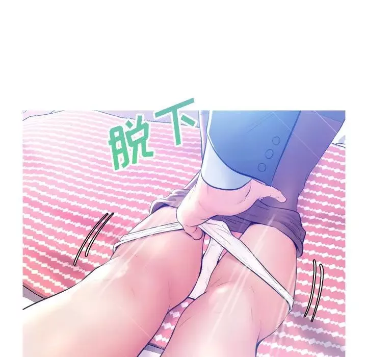 俏兒媳第10话