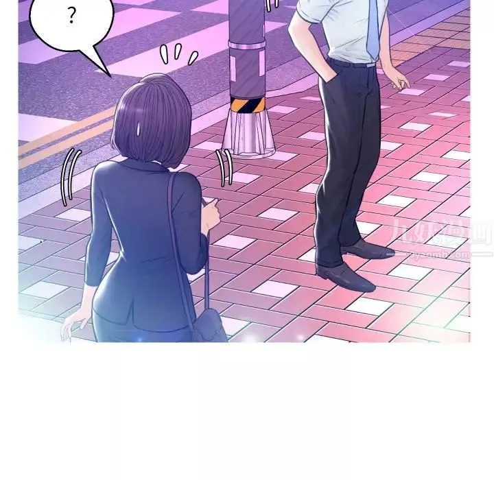 俏兒媳第11话