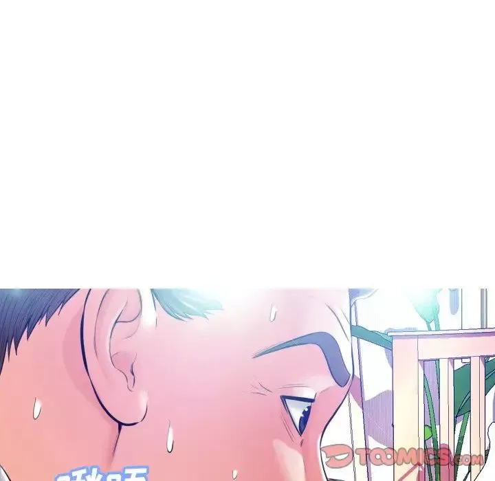 俏兒媳第11话