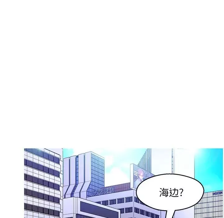 俏兒媳第13话