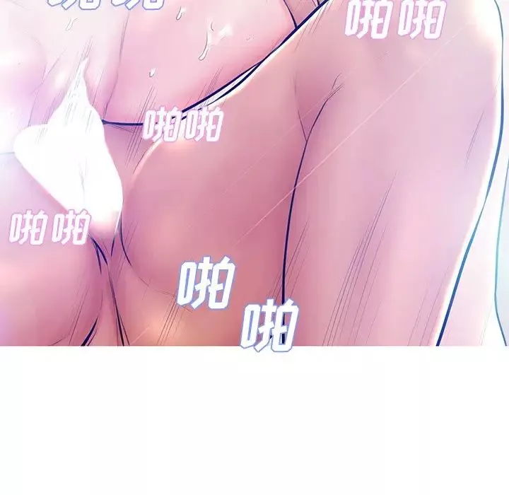 俏儿媳-第13话 - 图片 108