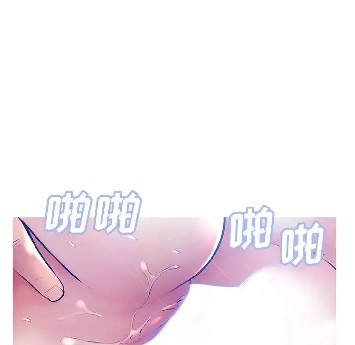 俏兒媳第13话