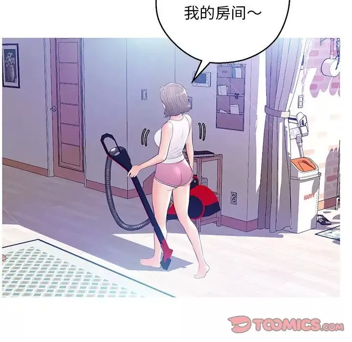 俏儿媳-第13话 - 图片 129