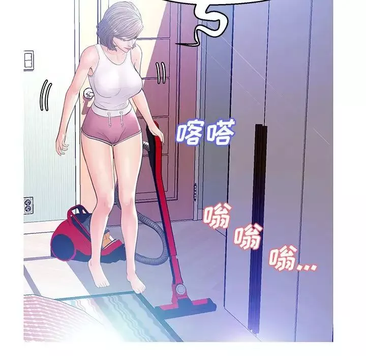 俏兒媳第13话