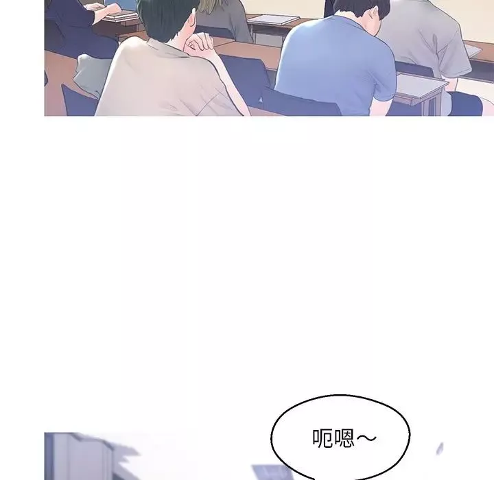 俏儿媳-第14话 - 图片 77