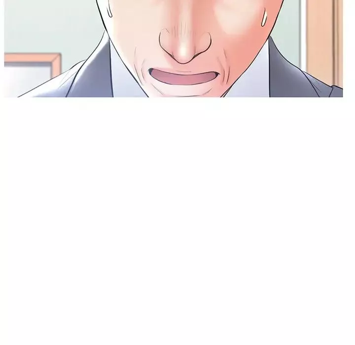 俏兒媳第14話