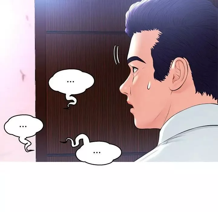 俏儿媳-第15话 - 图片 92