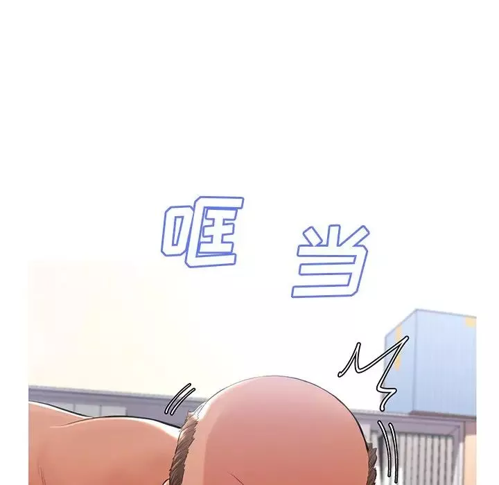 俏儿媳-第16话 - 图片 8