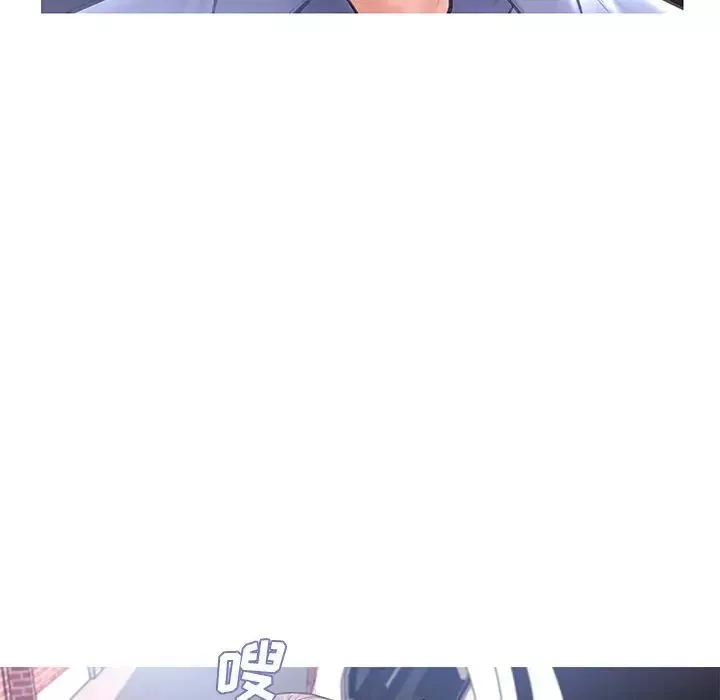 俏兒媳第16話