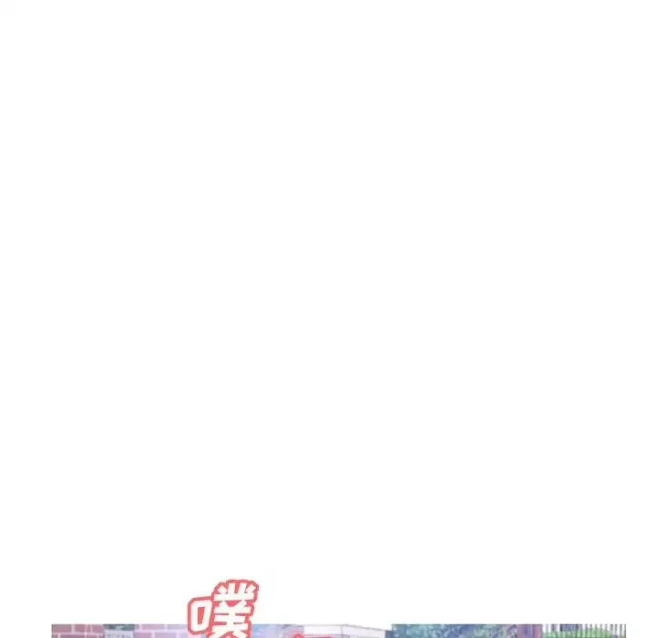 俏兒媳第17話