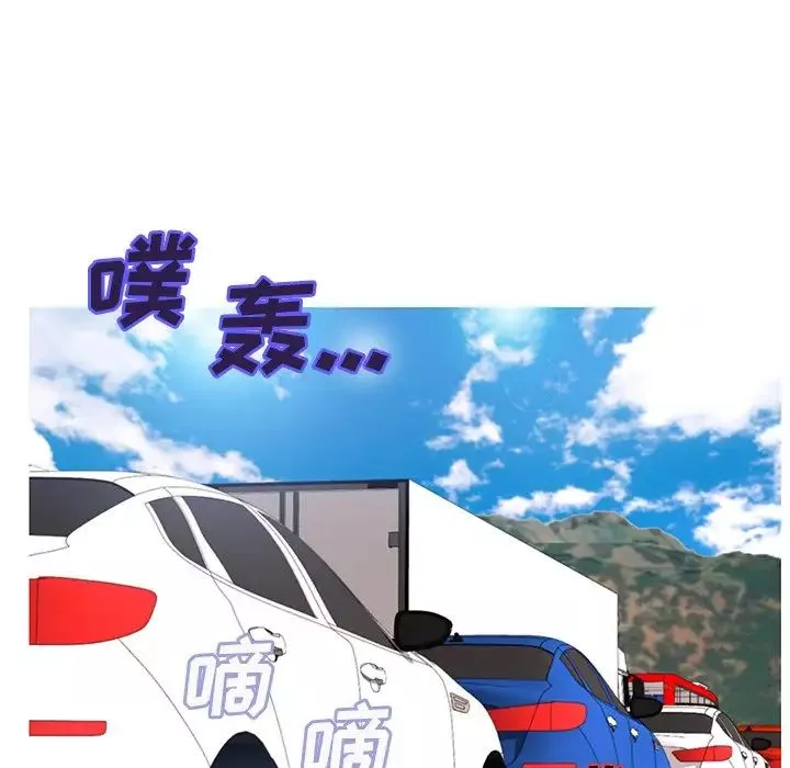 俏儿媳-第17话 - 图片 23
