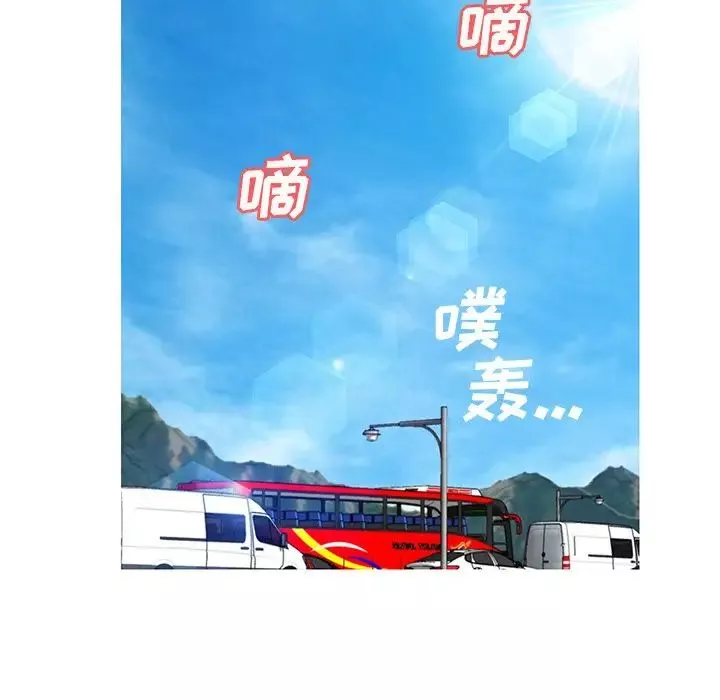 俏儿媳-第17话 - 图片 65