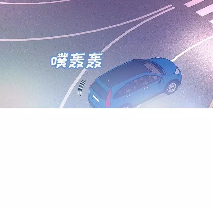 俏儿媳-第18话 - 图片 37
