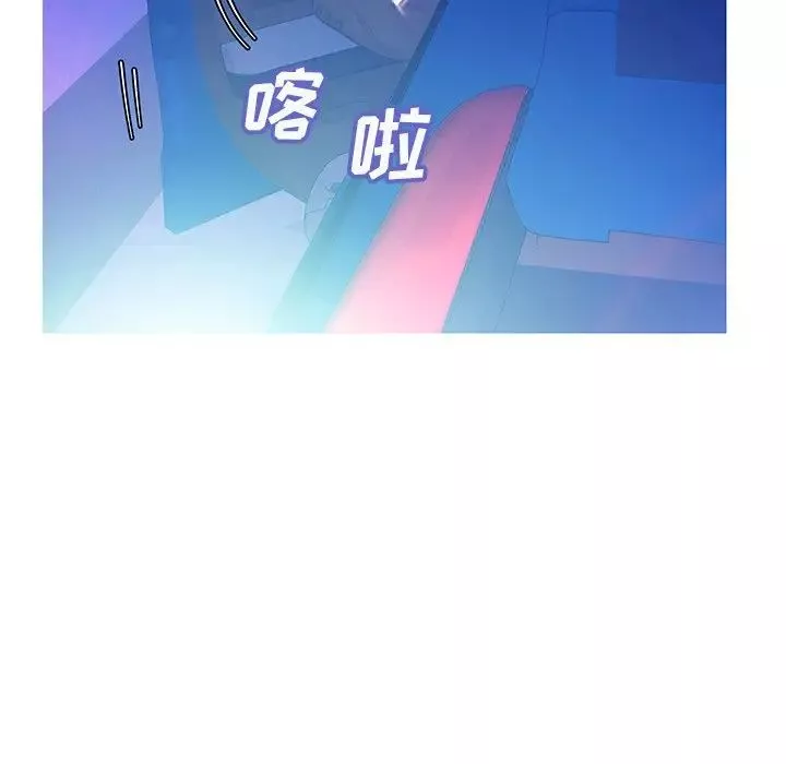 俏兒媳第18話