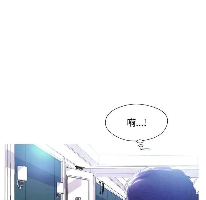俏兒媳第18話