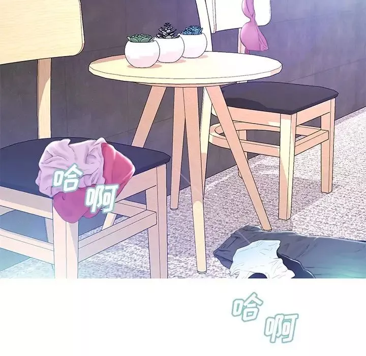 俏兒媳第19話