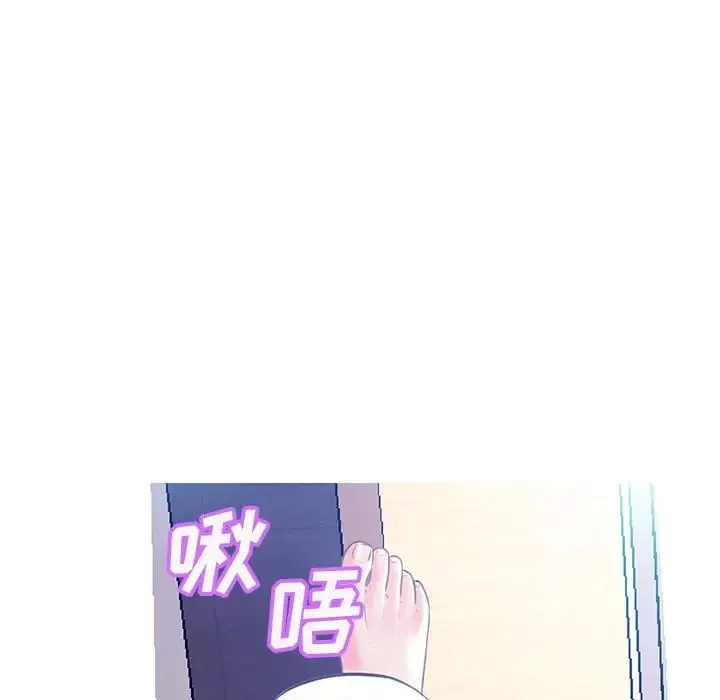 俏兒媳第19話