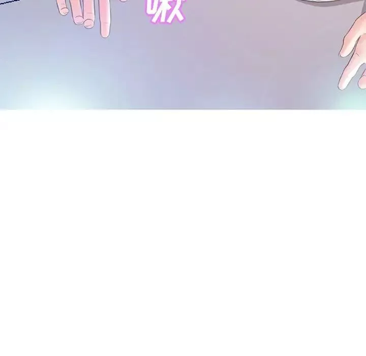 俏儿媳-第20话 - 图片 11