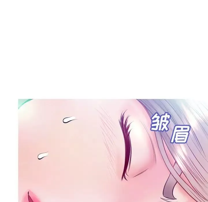 俏儿媳-第20话 - 图片 106