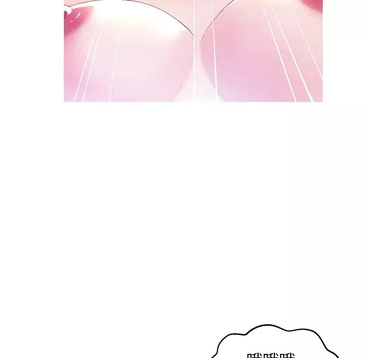 俏兒媳第21話
