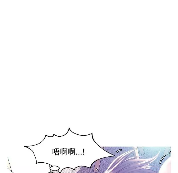 俏儿媳-第21话 - 图片 78