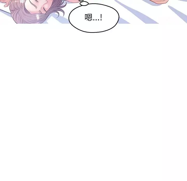 俏儿媳-第21话 - 图片 89