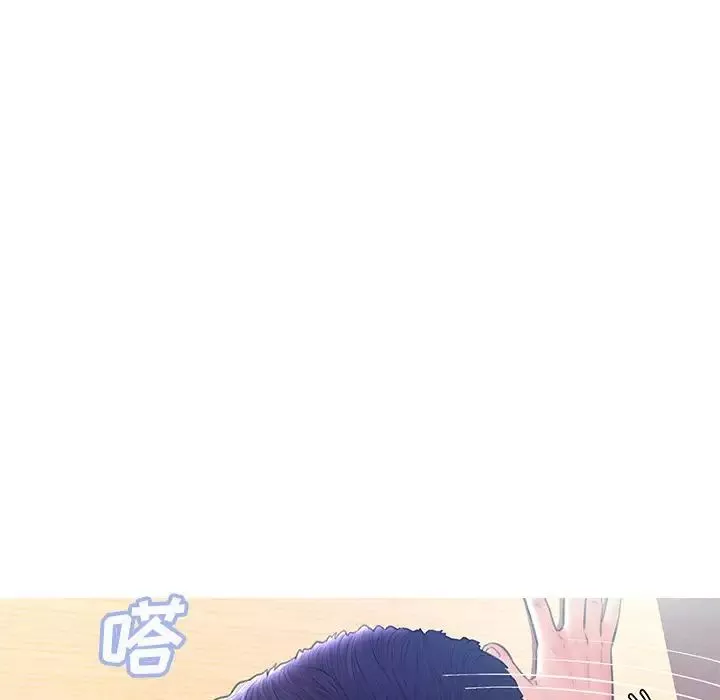 俏兒媳第21話