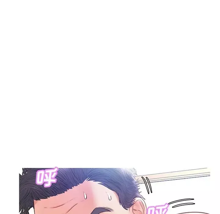 俏兒媳第21話