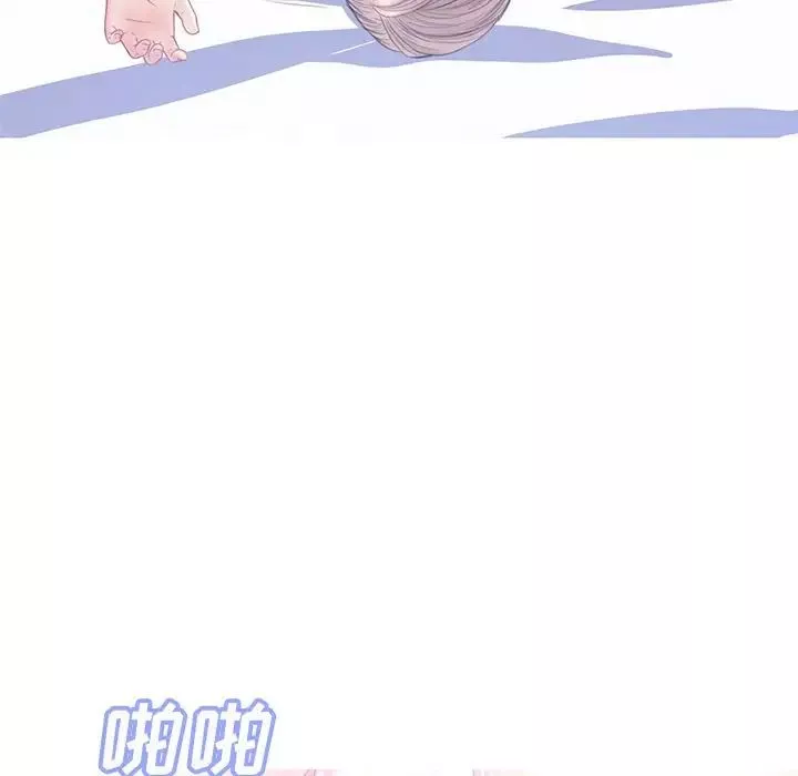 俏兒媳第21話