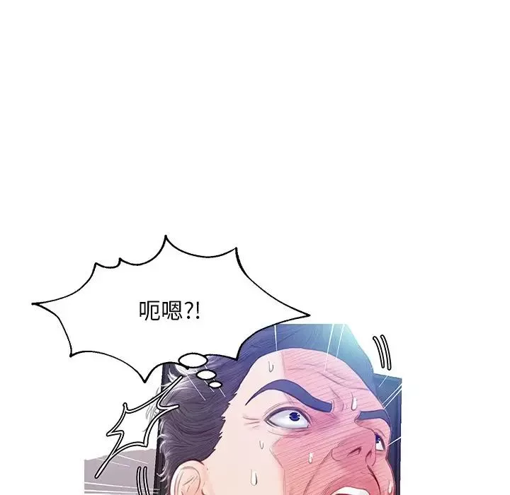 俏兒媳第21話