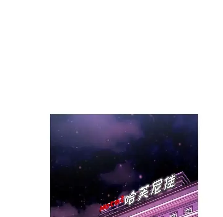 俏儿媳-第22话 - 图片 14
