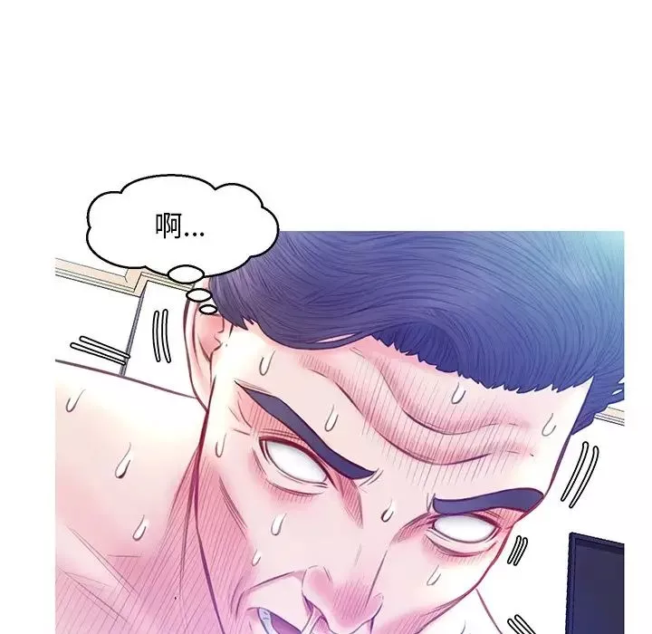 俏儿媳-第22话 - 图片 48