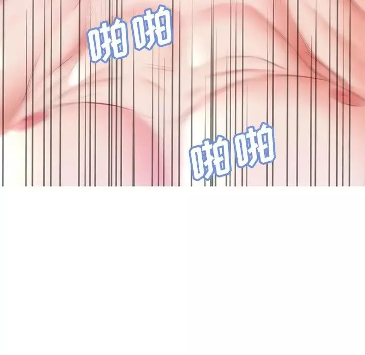 俏兒媳第22話