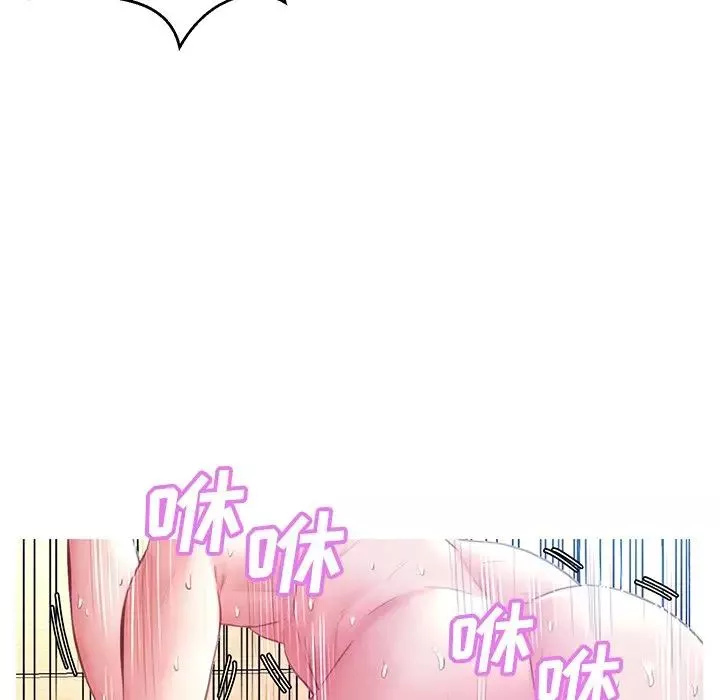 俏兒媳第22話