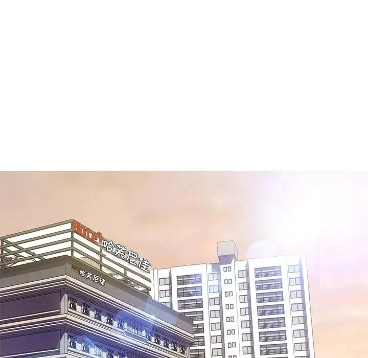 俏兒媳第23話