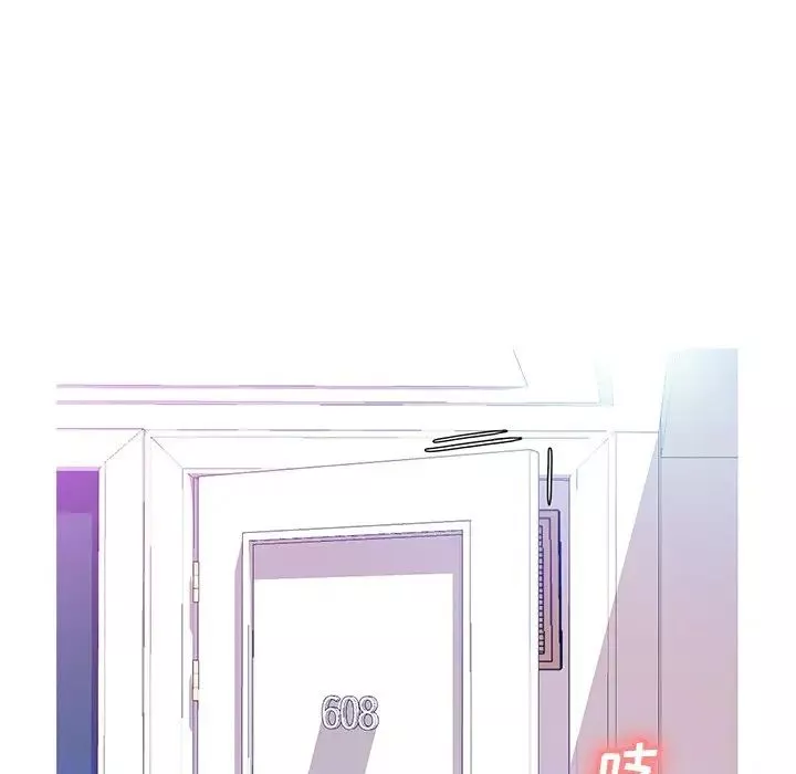俏儿媳-第23话 - 图片 52