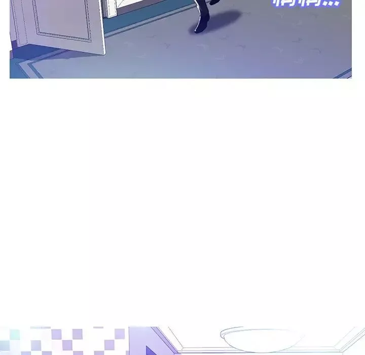 俏兒媳第23話