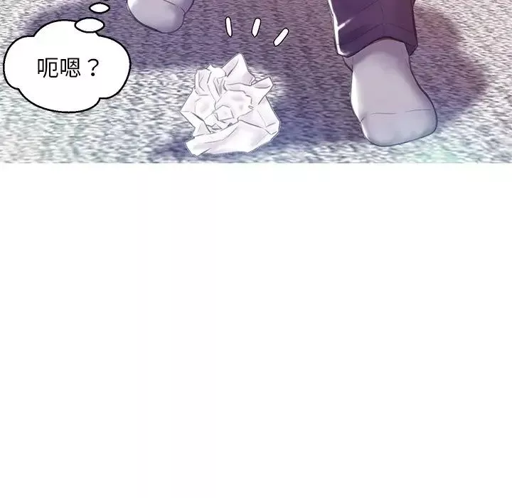 俏兒媳第23話
