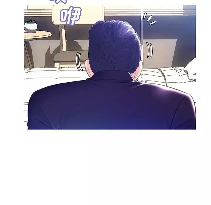 俏儿媳-第23话 - 图片 110
