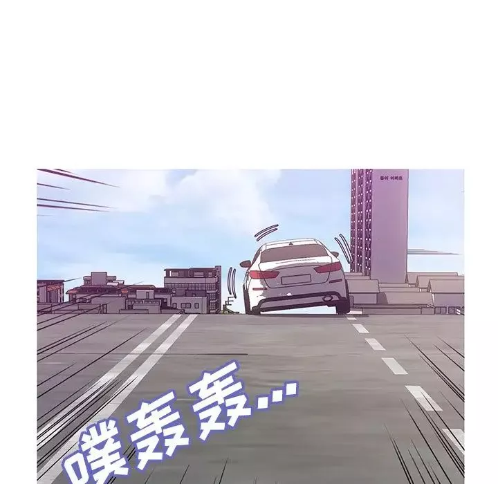 俏兒媳第23話