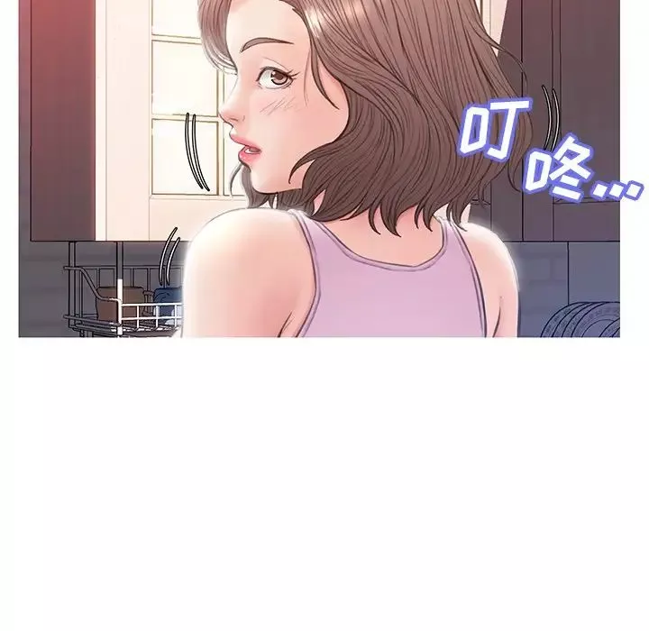 俏儿媳-第24话 - 图片 98