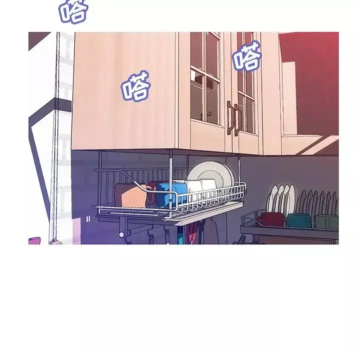 俏兒媳第24話