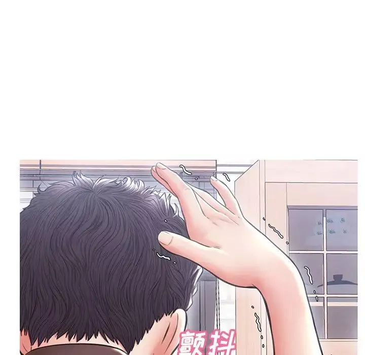 俏儿媳-第25话 - 图片 132