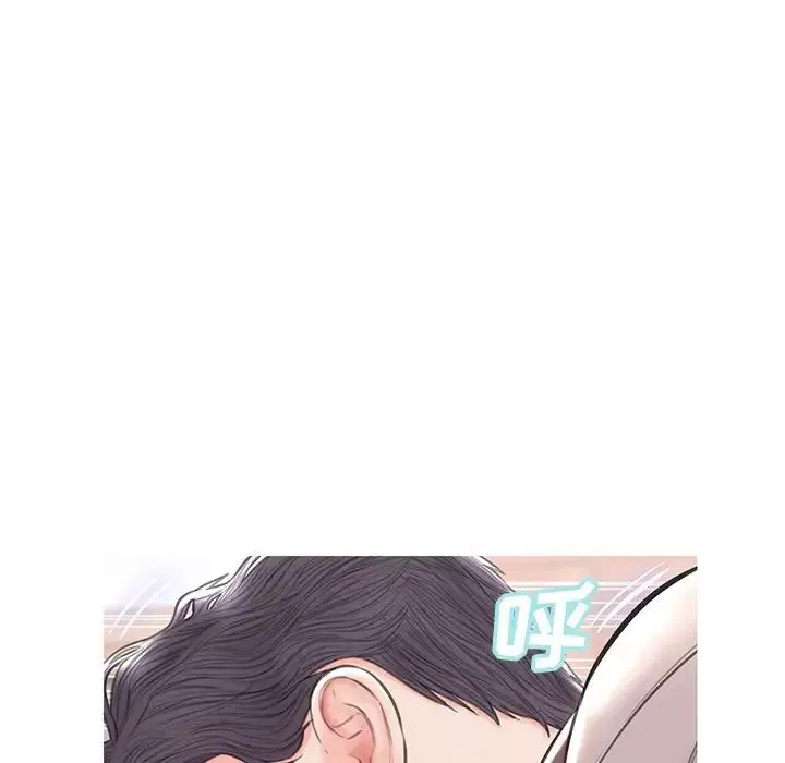 俏儿媳-第26话 - 图片 25