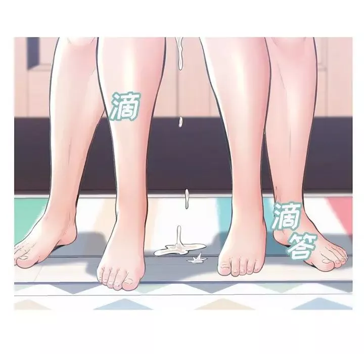 俏兒媳第26話
