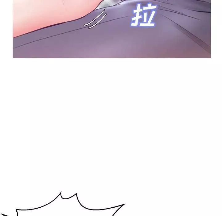 俏兒媳第27話