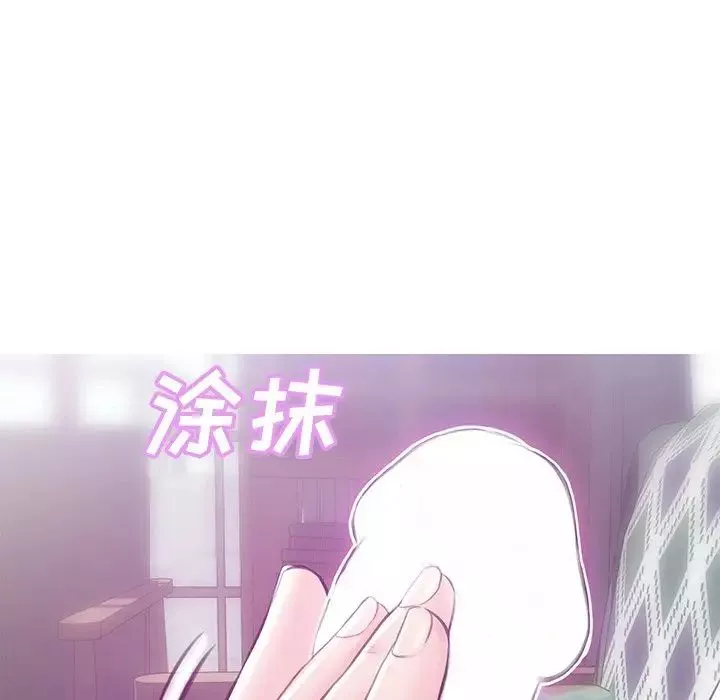 俏兒媳第27話