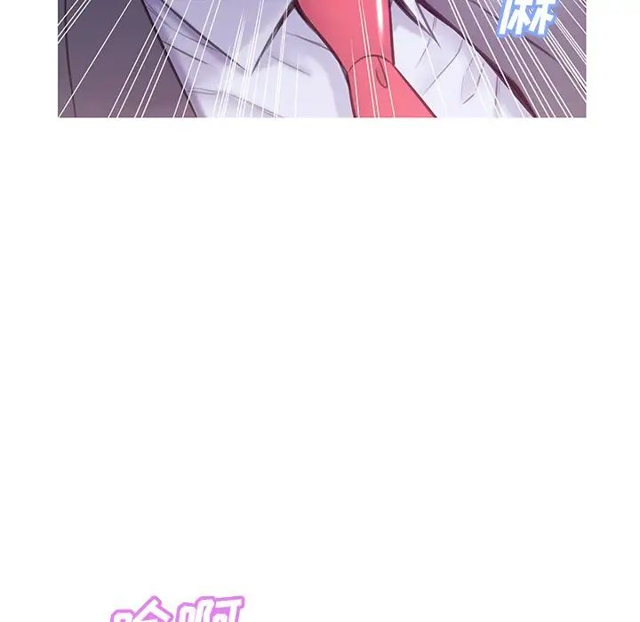 俏儿媳第27话