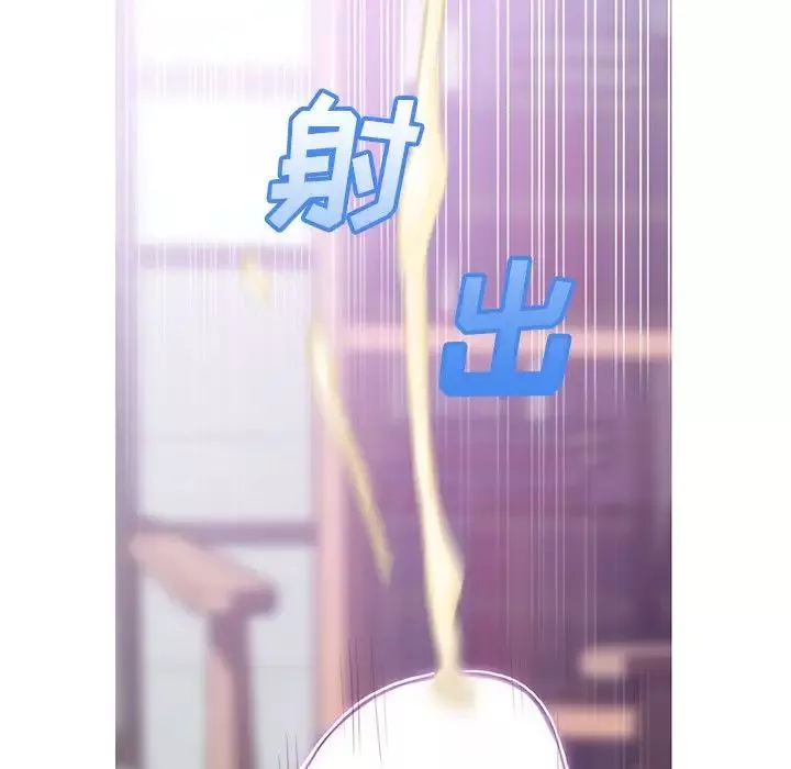 俏兒媳第27話